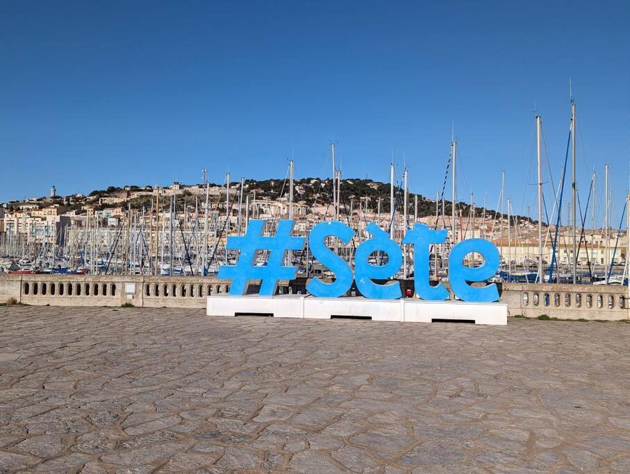 Studio Cosy Vue Et Front De Mer Sète Dış mekan fotoğraf